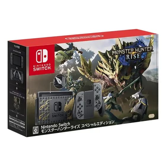 Nintendo Switch Monster Hunter Rise Edition Cinza