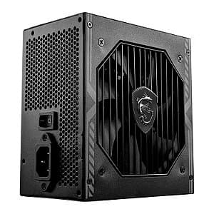 Fonte MSI A550BN ATX 550W 80 Plus Bronze - 306-7ZP2A23-CE0