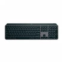 Teclado Sem Fio Logitech MX keys S Bluetooth Grafite US - 920-011563
